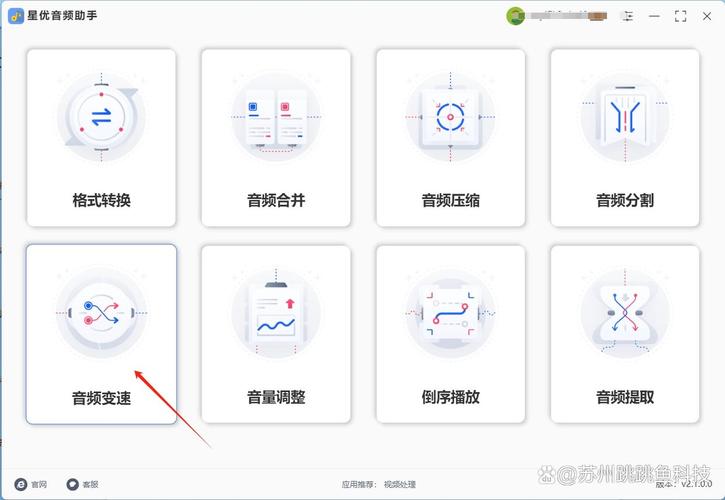 音頻驅(qū)動(dòng)程序怎么啟動(dòng)，音頻驅(qū)動(dòng)程序怎么安裝